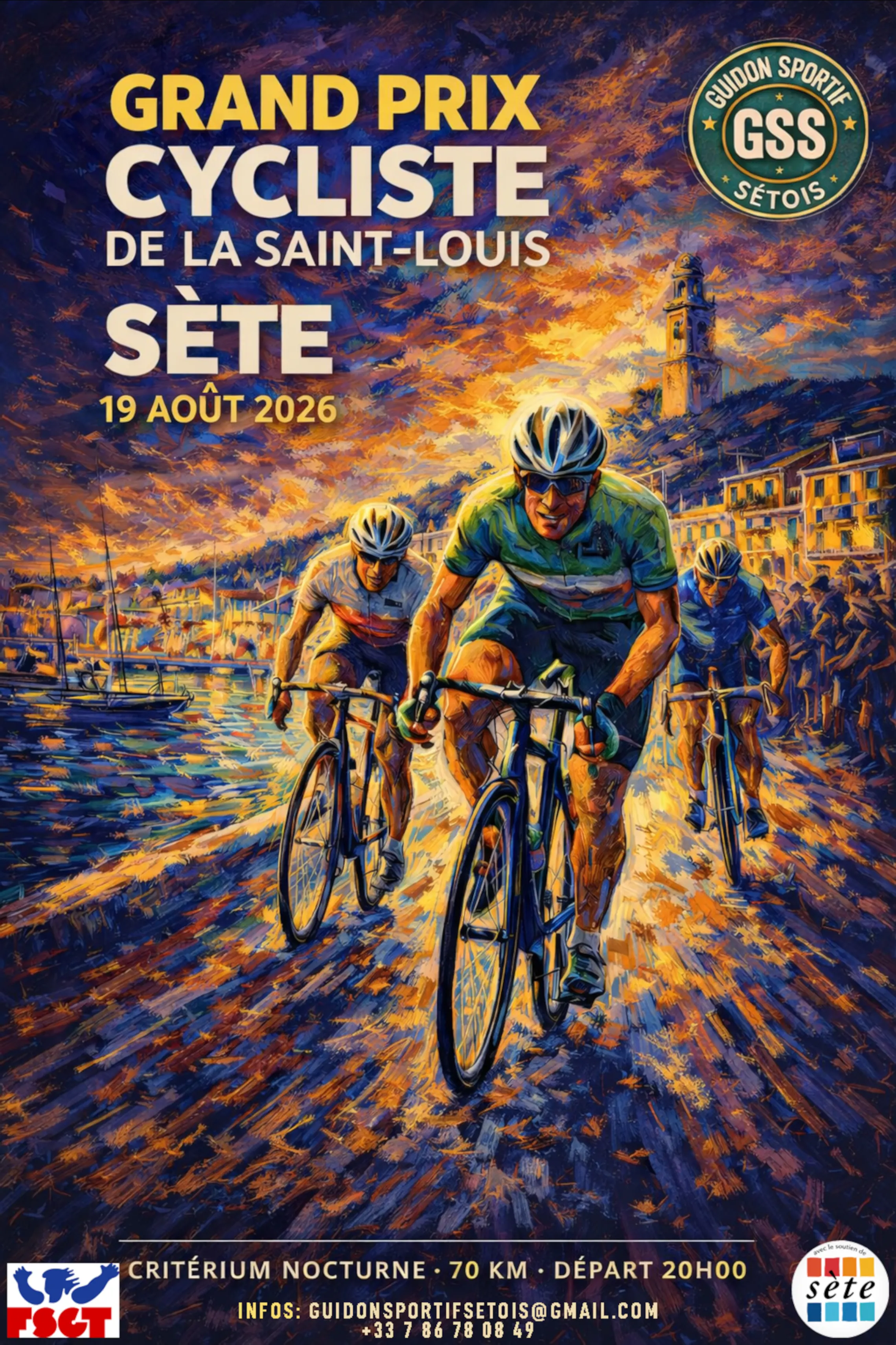 Grand Prix Saint Louis 2026